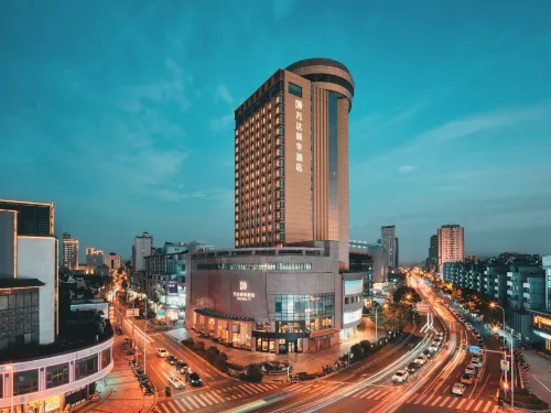 無錫ワンダ・イーホテル（三陽広場南長街）