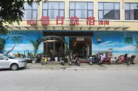 Holiday Bathing Hotel Các khách sạn ở Huyện Giáp