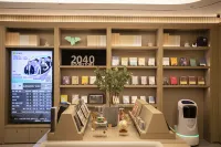 JI Hotel (Haiyan Wuyueguangchang) Hotels in Haiyan