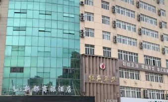 Jinyun Xindu Business Travel Hotel