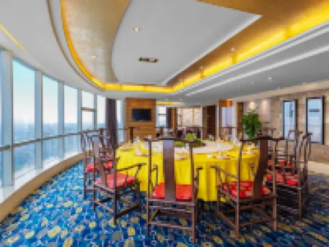 Juneyao International Hotel Hotels in Yichang