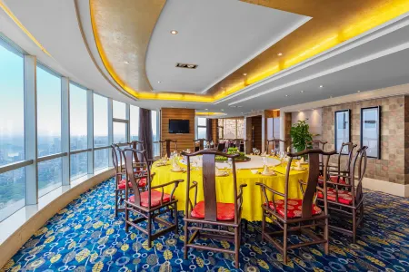 Juneyao International Hotel Отели рядом с достопримечательностью «University of Three Gorges - Faculty of Science»