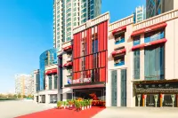 Happy Inn Hotel (Nanyangshi Government Wanyuecheng)