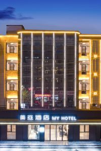 su rongsheng price