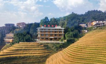 Xia Tiruijing Homestay (Longji Jinkeng Daguzhai Terrace Observation Deck)