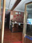 Tongjiang Warm Hotel