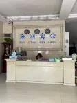 Haichao Hotel
