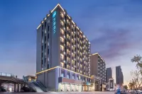 HanTing Hotel (Xuzhou Gongcheng Xueyuan) Hotels in Xuzhou