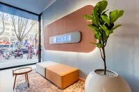 Hanting Hotel (Ordos Dongsheng Shopping Center)