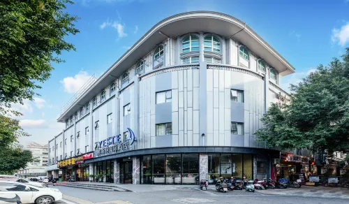 雅斯特國際飯店(柳州五星步行商業街音樂噴泉店)