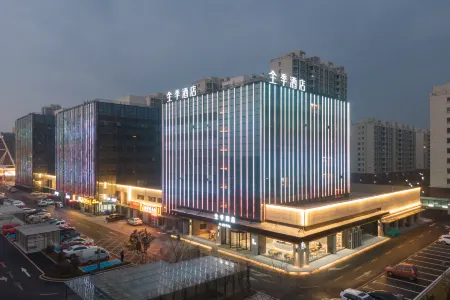 JI Hotel (Jiaxiang Qichezhan Yintai Square)