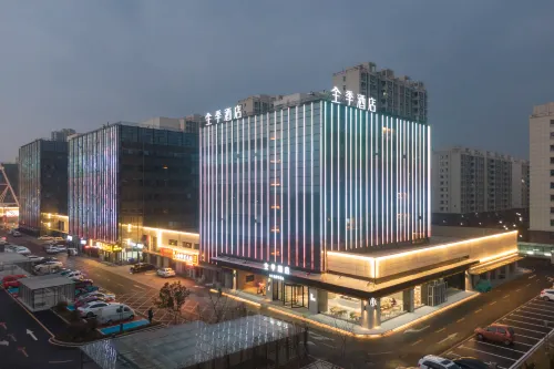 JI Hotel (Jiaxiang Qichezhan Yintai Square)