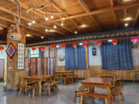 Zhimulou Guesthouse