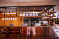 Shankee Coffee Style Hotel (West Ujimqin Banner Mengshang Bank) Hôtels à : Bannière occidentale d'Ujimqin