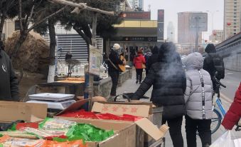 Shenyang Mira boutique apartment (Shenghua No. 3 store)