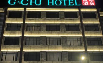 Jichu Hotel(Nanxian Branch)