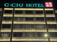 Jichu Hotel(Nanxian Branch)