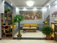 Dangchang Grand Business Hotel Hotels near Hadapu Conference Site