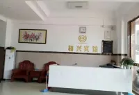 Hexing Hotel