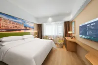 Vienna 3 Best Hotel (Dongguang Zhiyuan) Hotels near Shiyuan Balm