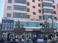 Kangle No.1 Player E-sports Hotel Hotel di Kangle
