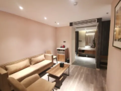 Homeinn Plus(Fucheng Avenue, Funing) فنادق في فونينغ