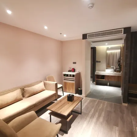 Homeinn Plus(Fucheng Avenue, Funing) Hotels in Funing