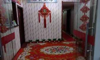 Huiyunijia Chain Hostel