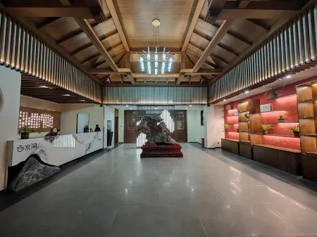 Yongfeng Yunshuijian Inn Отели рядом с достопримечательностью «Enjiang Ancient City»