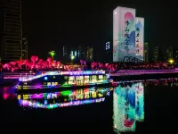 Hilton Foshan - Romantic