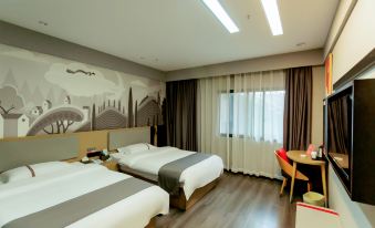 Shankee Hotel (Yuechi Baicheng Railway Station)