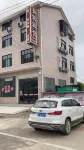 Meijia Hotel