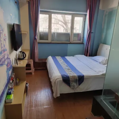 Gannan Koala Theme Hotel