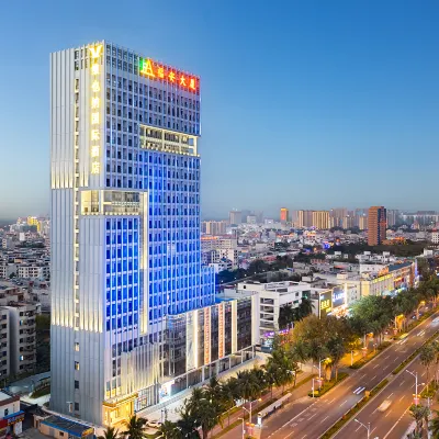 Vienna International Hotel (Fu'an Building Store, Danzhou) Hotels near Haikeng Lianhua Mountain Cultural Tourism Scenic Area