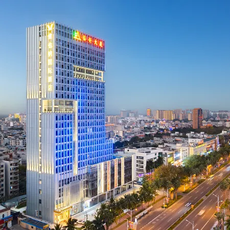 Vienna International Hotel (Fu'an Building Store, Danzhou)