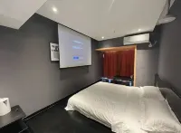 Muzi Movie Theme Hotel (Jingkai Wanda Plaza High-speed Railway Station)