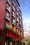 Yibin Guanyin Business Hotel