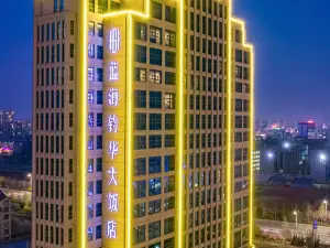 Alberghi Selezionati a 4 stelle a Laoling: le opzioni più popolari