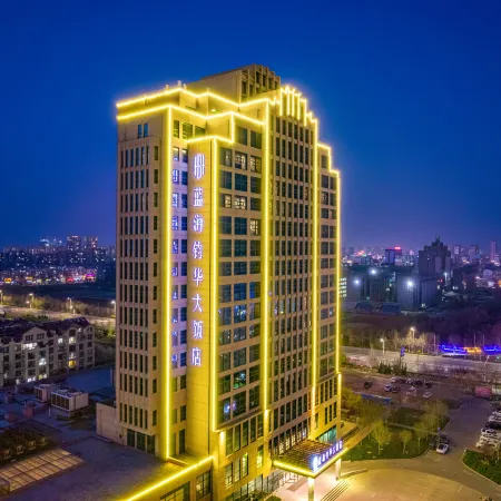 Blue Horizon Jun Hua Hotel