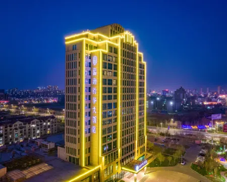 Blue Horizon Jun Hua Hotel Hotels in Laoling