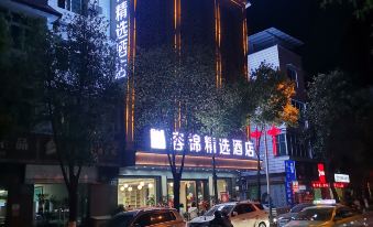 Enshi Rongjin Select Hotel