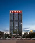 Youth Sunshine Hotel (Xiamen Xiang'an Culture and Education Park) Hotels in Xiang'an District