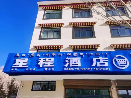Starway Hotel Sudah فنادق في جا دا