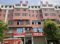 Huaihua Tinglang Hotel