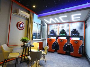 Nice E-sports Theme Hotel (Flagship Store in Development Zone)