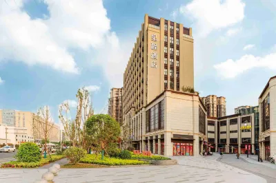 Starway Hotel (Xipu Baicao Road) Hotels in Chengdu