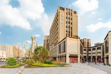 Starway Hotel (Xipu Baicao Road) Отели рядом с достопримечательностью «Sichuan Daxue Jincheng College»