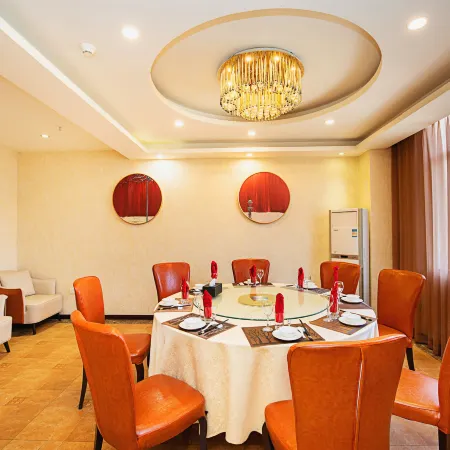 Zhongzhou Yihe Hotel