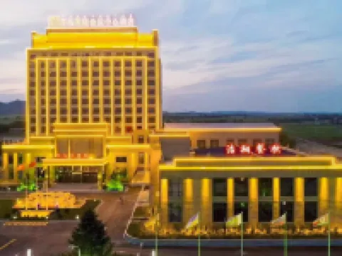 Shangdu Juhong Hotel Hotels in Shangdu