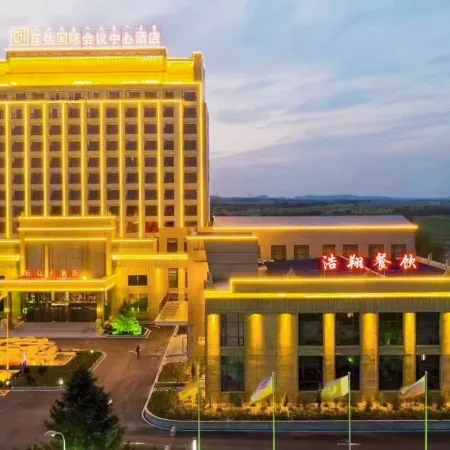 Shangdu Juhong Hotel